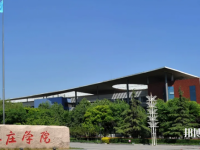 石家莊師范學(xué)院北校區(qū)2023年怎么樣、好不好