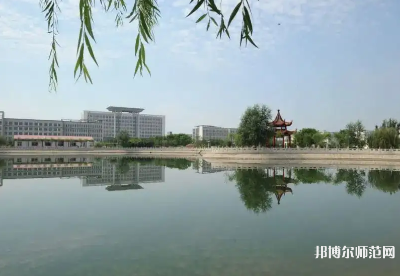 滄州師范學(xué)院2023年怎么樣、好不好