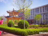滄州師范學(xué)院2023年怎么樣、好不好