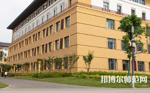 西藏民族師范大學(xué)2023年報名條件、招生要求、招生對象