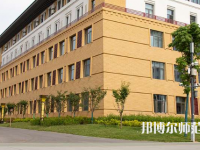 西藏民族師范大學(xué)2023年報(bào)名條件、招生要求、招生對象