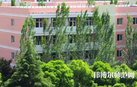 渭南師范學(xué)院2023年報名條件、招生要求、招生對象