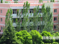 渭南師范學(xué)院2023年報(bào)名條件、招生要求、招生對象