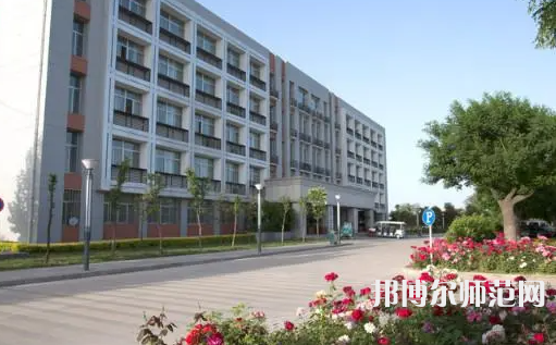 渭南師范學(xué)院2023年怎么樣、好不好