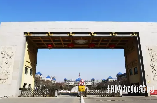 西安文理學院2023年報名條件、招生要求、招生對象