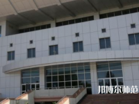 陜西師范大學(xué)2023年報(bào)名條件、招生要求、招生對象