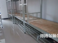 2023年德宏師范高等?？茖W(xué)校中專部宿舍環(huán)境怎么樣