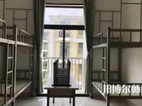 2023年臨滄師范高等?？茖W校宿舍環(huán)境怎么樣