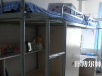 2023年德宏師范高等?？茖W(xué)校宿舍環(huán)境怎么樣