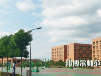 2023年懷化師范高等?？茖W校環(huán)境如何