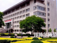2023年最新山西師范類(lèi)大學(xué)排名分?jǐn)?shù)線(xiàn)及名單