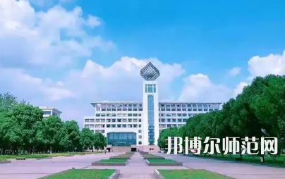 2023年常州有師范類(lèi)本科公辦大學(xué)有哪些(名單和錄)