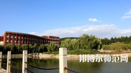 2023年淄博師范高等?？茖W校是民辦大學還是公辦