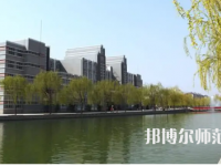 2023年焦作師范高等?？茖W(xué)校是民辦大學(xué)還是公辦
