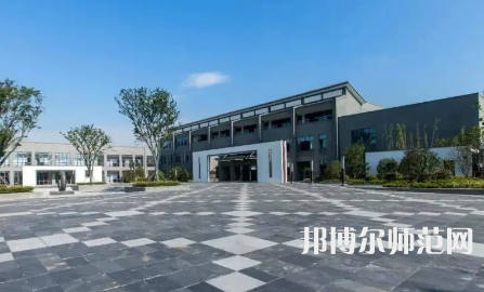 2023年蘇州幼兒師范高等?？茖W(xué)校是民辦大學(xué)還是公辦