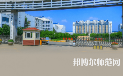 2023年鐵嶺師范高等?？茖W(xué)校是民辦大學(xué)還是公辦