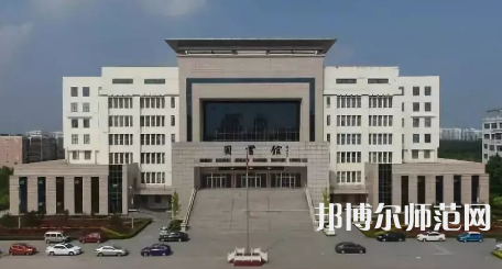 2023年運城幼兒師范高等?？茖W(xué)校是民辦大學(xué)還是公辦