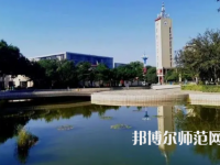 2023年晉中師范高等?？茖W(xué)校是民辦大學(xué)還是公辦