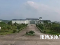 2023年廣西幼兒師范高等?？茖W(xué)校是民辦大學(xué)還是公辦