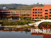 2023年湘中幼兒師范?？茖W校就業(yè)前景怎么樣