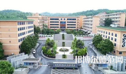 2023年湘南幼兒師范高等?？茖W校就業(yè)前景怎么樣