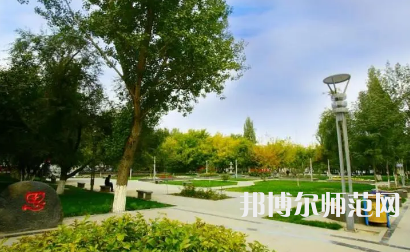 2023年新疆師范高等?？茖W(xué)校最新排名(全國第幾)