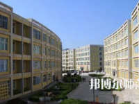 2023年貴州省畢節(jié)財(cái)貿(mào)幼兒師范學(xué)校報(bào)名條件、招生對(duì)象