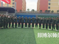 2023年遵義幼師職業(yè)技術(shù)學(xué)校報(bào)名條件、招生對(duì)象