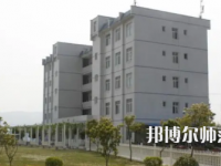 2023年興仁民族幼師職業(yè)技術(shù)學(xué)校報(bào)名條件、招生對象