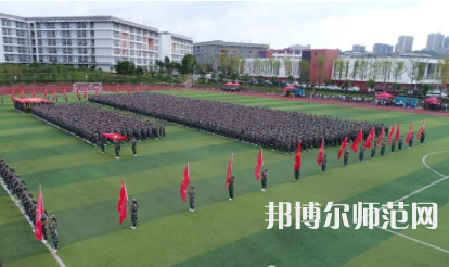 2023年畢節(jié)幼兒師范高等?？茖W(xué)校報(bào)名條件、招生對象