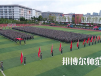 2023年畢節(jié)幼兒師范高等專(zhuān)科學(xué)校報(bào)名條件、招生對(duì)象