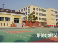 2023年西秀幼師教師進(jìn)修學(xué)校報(bào)名條件、招生對(duì)象