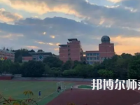 2023年重慶市幼師學校報名條件、招生對象