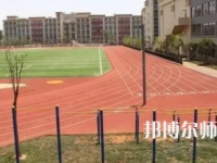 2023年云南師范大學(xué)附屬俊發(fā)城中學(xué)報名條件、招生對象