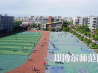 2023年甘孜州幼師職業(yè)技術(shù)學校報名條件、招生對象