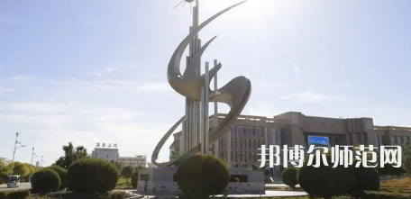 2023年酒泉師范學(xué)校報(bào)名條件、招生對象