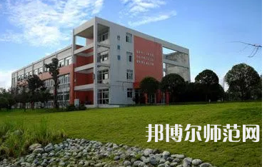 2023年成都中山職業(yè)技術(shù)幼兒師范學(xué)校報(bào)名條件、招生對(duì)象