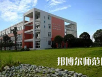 2023年成都中山職業(yè)技術(shù)幼兒師范學(xué)校報(bào)名條件、招生對象