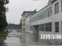 2023年四川彝文幼兒師范學(xué)校報(bào)名條件、招生對(duì)象