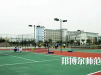 2023年四川愛華幼兒師范學(xué)院報(bào)名條件、招生對象