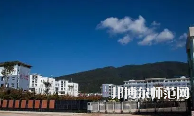 2023年麗江師范高等?？茖W(xué)校報(bào)名條件、招生對象