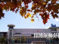 2023年云南師范大學(xué)附屬中學(xué)報名條件、招生對象
