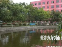 2023年樂山陽光中等幼兒師范職業(yè)技術(shù)學(xué)校報(bào)名條件、招生對(duì)象
