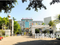 2023年樂山旅游幼兒師范學(xué)校報(bào)名條件、招生對(duì)象