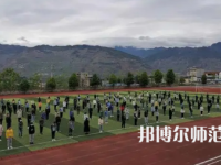 2023年漢源幼兒師范職業(yè)高級中學(xué)報名條件、招生對象
