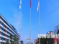 江安幼兒師范職業(yè)技術(shù)學(xué)校2022年報名條件、招生對象