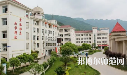 2023年劍閣幼兒師范職業(yè)高級(jí)中學(xué)報(bào)名條件、招生對(duì)象