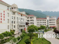 2023年劍閣幼兒師范職業(yè)高級中學(xué)報名條件、招生對象