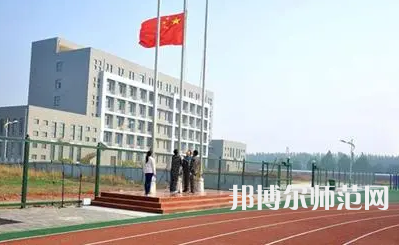 2023年成都市幼兒師范高等?？茖W校報名條件、招生對象