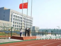 2023年成都市幼兒師范高等?？茖W(xué)校報(bào)名條件、招生對象